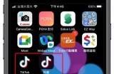 抖音ios版下载安装指南：简单一步轻松获取最新版本！
