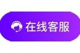 抖阴付钱安全吗？用户真实体验与风险调查揭秘