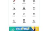抖阴TV VIP破解教程：轻松获取VIP特权的方法