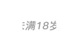 探索av抖阴app的功能与使用技巧，享受全新体验