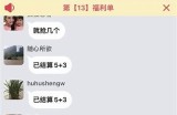 抖阴充值骗局揭秘：如何避免被坑和保护自己的财产安全