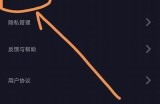 抖音如何切换账号？详细步骤与技巧分享