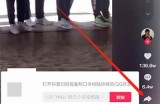安全无忧的抖音视频破解版下载，畅享无限精彩体验