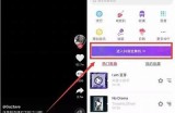 抖音新玩法：如何利用抖阴此阴彼提升视频曝光率