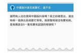 抖音台湾版破解版下载：畅享无限精彩视频体验