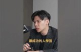 男版抖阴：揭秘男性社交平台的新风潮与隐秘体验