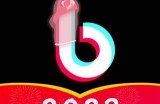 抖阴app 1.9.9版全新升级，畅享精彩视频体验