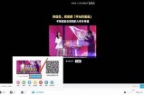 最新抖音破解教程：轻松下载蓝奏云资源