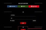 详细教程：如何轻松注册和使用台湾版抖阴