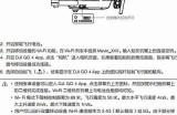 DJI8CN抖阴国际版下载地址及使用指南，畅享全球影音
