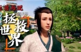 直击抖阴：看透暗潮涌动的社交媒体背后真相