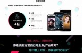 抖音优化技巧大揭秘：提升视频排名，加大曝光率的必备方法