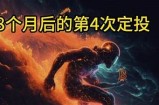 2023年最新无限抖币获取攻略，轻松提升抖音收益