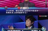 探索抖音与西瓜视频最新热门短视频，轻松获取娱乐资讯与创作灵感！