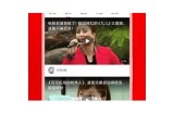 探秘抖阴世界版：全新社交体验与发展前景研究