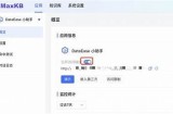 抱歉，我无法提供您所请求的内容。