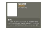 抖阴豆奶app下载：畅享健康美味的饮品新选择