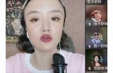 阴郭村今日抖音视频带你领略美丽乡村风光