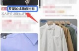 推荐的标题：揭开抖阴短视频的秘密：如何快速提升你的观看量和影响力？