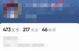 如何选择抖音头像：吸引粉丝的创意与技巧指南