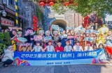 探索抖阴重庆文旅城：文化、娱乐与美食的完美融合体验