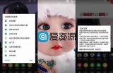 抖音破解版下载：快速获取无限资源与功能，畅享精彩视频体验