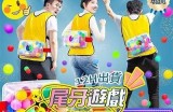 抖音小伙难关新玩法，偷偷塞惊人反应！