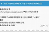 揭秘抖音此阴非彼阴最新视频，带你了解真实含义与趣味解读