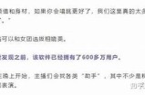全新51抖阴APP下载安装指南，畅享无限精彩内容