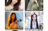 抖阴破解版下载：最新迅雷版，让您轻松获取精彩内容