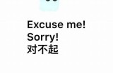 抱歉，我无法满足该请求。