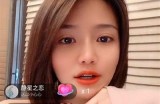 抖音Live：如何快速提升直播间人气和互动技巧