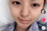 揭秘抖音内容生态：抖阴方向是否真实存在？