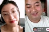 抖阴小玥玥：最新热门短视频分享平台解析