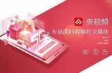 类似抖音的热门短视频app推荐，轻松享受精彩时刻