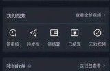 抖阴直播充值49元，享受超值福利与精彩内容！