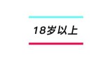 黄版本抖阴app下载：畅享无限乐趣与精彩内容
