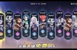 抖阴如何顺利登录：详细步骤与常见障碍解答