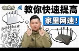 抖音老司机导航：轻松获取最热视频与资源技巧