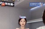 独有直播体验：探索抖阴直播背后的魅力与玩法