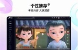 抖音ios版2025最新下载：全新功能与使用体验解析