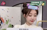 抖阴直播精彩瞬间：无与伦比互动与热门活动全记录