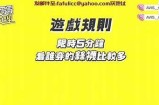 抖阴短视频国际版：探索全球短视频动向与创意分享