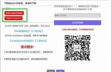 如何借助百度云盘轻松下载抖阴内容教程