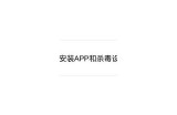 抖阴辅助网：提升短视频创作与推广的最佳平台揭秘
