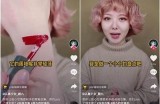 探索抖音的新潮流：如何在短视频平台上获得更多关注与点赞