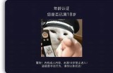 抖阴小视频在线直播：畅享青春热舞与精彩互动体验！