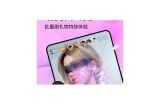 抖阴TV iOS版下载安装教程及使用指南，轻松畅享精彩内容