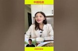 揭秘抖音热门羊奶雪梨的制作方法与保健功效