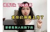 寻找猫咪的最佳地点：抖音上的热门推荐与分享